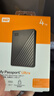 西部数据（WD）移动硬盘4TB type-c Ultra系列 2.5英寸 银 机械硬盘 笔记本电脑外接加密兼容Mac 大容量家庭存储 实拍图