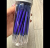 爱好（AIHAO）【开学必备】摩易擦按动笔芯ST尖0.5mm可擦中性笔替换芯热敏擦可擦笔芯晶蓝色30支 DZ2200 实拍图