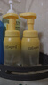屈臣氏净澈洗卸合一洁面泡沫200ml*2支氨基酸配方 洗卸合一 实拍图