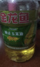 金龙鱼 食用油 非转基因 物理压榨不油腻轻年玉米油4L 实拍图