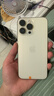 iPhone 14 ProMax【24期免息】苹果14promax 国行5G苹果 二手手机 金色 {评价有礼} 【99新】256G【性能/性价比推荐】3期免息 三年老店+五星店铺+一年质保 实拍图