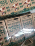 现代牧业三只小牛A2β-酪蛋白有机纯牛奶125ml*20盒 全脂早餐 实拍图