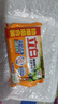 立白椰油精华洗衣皂肥皂透明皂组合装家庭用去渍亮白不伤手 椰油透明皂101g 实拍图