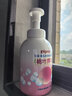 贝亲（Pigeon）洗发水沐浴露 含桃叶精华 婴儿洗发沐浴二合一 500ml IA209 实拍图