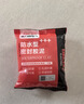 德力西（DELIXI）防水泥密封胶泥堵管道下水道白色堵漏泥防虫防风墙洞孔填充5包装 实拍图
