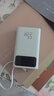 京东京造55W充电宝小巧轻薄自带线20000mAh3c认证可上飞机京东自营移动电源小巧适用苹果17华为小米笔记本 实拍图
