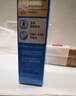 碧柔（Biore）花王沁感防晒喷雾60ml防晒霜隔离高倍防晒户外通勤男女 实拍图