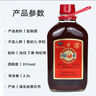 劲牌 中国劲酒 35度 2.5L  家庭分享装 自饮 送礼 实拍图