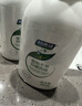 妇炎洁女性妇科私处洗液 护理液植物本草抑菌洗液 380ml*2+冲洗器 实拍图