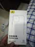 倍思【冰透磁吸|散热快】适用iPhone14ProMax手机壳苹果14ProMax保护套Magsafe磁吸壳防摔镜头全包透明 实拍图