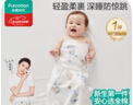 全棉时代婴儿针织包巾纯棉抱被新生儿薄空调被盖毯包被和平城堡90cm×90cm 实拍图