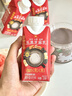 统一神采焕发  植物蛋白饮料 五黑芝麻乳 200ml*10入礼盒（药食同源） 实拍图