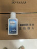 科沃斯【保价618】T50S扫地机器人全自动扫拖一体家用毛发0缠超薄水箱版(支持鸿蒙智联) 实拍图