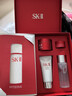 SK-II[定制礼物]神仙水精华75ml保湿化妆护肤品套装礼盒sk2生日礼物女 实拍图