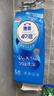 洁云卫生纸 4D溶+悬挂式厕纸3层300抽 单提装 L码优等品100%原生木浆 实拍图