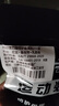 驰动护膝弹力绷带2只装深蹲健身训练缠绕固定弹性护膝盖小腿绑带1.58m 实拍图