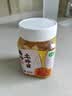 萃臻源 秦岭土蜂蜜500g 蜂巢压榨取蜜 纯蜂蜜 中华蜂采端午节送长辈礼品 实拍图