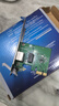 普联（TP-LINK） TG-3269E 千兆有线PCI-E网卡 内置有线网卡 千兆网口扩展 台式电脑自适应以太网卡 实拍图