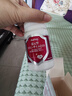 Aehig还原型辅酶q10 日本原装进口 机能食品综合875mg/粒 日常心脏养护 1粒 875mg*1瓶 30天用量【便携装】 实拍图