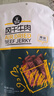 科尔沁手撕风干牛肉干 原味500g净含量 量贩装 休闲零食 肉干肉脯 特产 实拍图