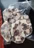 荤八厨内蒙古牛尾骨1000g净重 新鲜牛肉生鲜黄牛尾巴宝宝煲汤烧烤火锅 实拍图