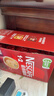 雀巢（Nestle）【樊振东同款】1+2原味低糖*速溶咖啡三合一冲调饮品90条1350g 实拍图