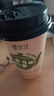 香飘飘【曼优优好味轻享】礼盒装6杯奶茶混装双口味早餐代餐冲调饮料 实拍图