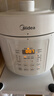 美的（Midea）电压力锅高压0涂层家用4-6人电饭煲5L多功能一体智能预约开盖煮煲汤炖肉电饭锅MY-E5622 实拍图