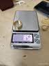 德敏高精度电子秤0.01g小型精准克数秤便携茶叶家用黄金珠宝天平称 实拍图
