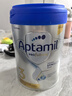 爱他美（Aptamil）白金澳洲版幼儿配方奶粉3段(12-36月)900g 6罐箱装 京东独家礼盒 实拍图
