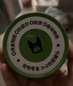 疯狂小狗宠物狗狗零食纯肉罐头拌饭补水 蛋黄鸡块罐630g(105g*6) 实拍图