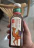 农夫山泉【新口味】东方树叶陈皮白茶500ml*15瓶无糖茶饮料0糖0脂0卡 实拍图