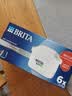 碧然德（BRITA）家用净水壶 滤水壶滤芯 MAXTRA+LE 去水垢专家滤芯 6枚装 实拍图