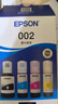 爱普生（EPSON）原装002墨水L4168 L4166 L4268 L4266 L4263 L6278 6279打印机 002BK/C/M/Y 【四色套盒】 实拍图