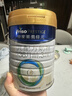 美素佳儿（Friso）皇家幼儿配方奶粉 3段（1-3岁幼儿适用）800g 乳铁蛋白 (新国标) 实拍图