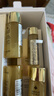娇兰（Guerlain）帝皇蜂姿蜂皇水精粹液300ml补水保湿精华护肤礼盒生日礼物送女友 实拍图