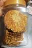 万达鲜烤鳕鱼片300g 酥松嚼劲深海鱼肉即食高蛋白休闲零食儿童孕妇 实拍图
