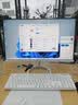 飞利浦（PHILIPS）国家补贴23.8英寸台式一体机电脑( 英特尔N95 8G 256G WIFI蓝牙 键鼠套装 3年质保 )办公商用B1白 实拍图