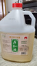 本岛上海米酒崇明原缸酒14度清甜型5L大桶特产酿造糯米酒风味独特 14度崇明老白酒 5L 1桶 实拍图