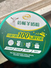 伊利倍畅羊奶粉 富硒羊奶粉 成人奶粉 端午节礼盒 营养高钙 700g 实拍图
