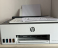 惠普（HP）598 家用学习连供无线打印一体机 大容量可加墨多功能打印复印扫描 实拍图