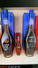 马爹利（Martell） VSOP 干邑白兰地 洋酒 法国进口 送礼佳选 【限定礼盒】名士500ml*2瓶 实拍图