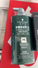 施华蔻（Schwarzkopf）男士薄荷活力洗发露450ml 长效清爽控油蓬松洗发水舒缓头皮洗头膏 实拍图