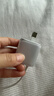 图拉斯小冰块Pro【26新款升级丨低温更护电池】适配苹果17promax充电器iphone16氮化镓充电头套装45W快充 【17-15套装】45W星辰银+1.68米双C线 Pro最新升级 | 更护电池 实拍图