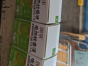 润本电蚊香液驱蚊液45ml*4瓶+1个定时加热器驱蚊防蚊蚊香无香型 实拍图