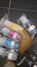 V4INK适用 爱普生打印机墨水 002墨水L4266 L4168墨水L4268 L4269打印机L4153 L4156 L4158 L6168 L6198墨水L4359 实拍图