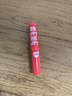 美宝莲宝蓓爱炫彩护唇膏 01芭比水红色 保湿持久滋润打底1.7g 生日礼物 实拍图