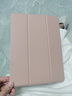 Apple/苹果iPad 2018/2019/2020款iPad6/7代iPad8正品5代二手平板电脑 iPad7代 2019插卡版 128GB 99成新 实拍图