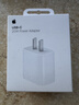 Apple/苹果 20W type-c充电器 苹果usb-c充电器原装手机快充头 旗舰店苹果iPhone 17 Pro Max充电器 实拍图