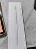 Apple/苹果 Pencil Pro 磁吸触控笔手写笔苹果笔电容笔书写绘画iPad笔 适用于iPad Pro/Air/mini机型 实拍图